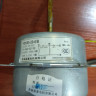 Двигатель вентилятора внешнего блока сплит-системы YDK95-20-6/B 220V 20w 0.23A
