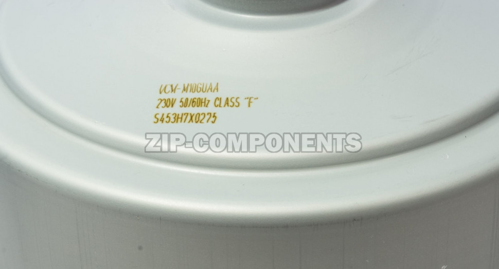 Мотор пылесоса 2000W, H-123, D-134 Samsung DJ31-00097A