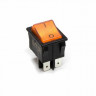 Кнопка универсальная биполярная желтого цвета 16A 250V 4 контакта